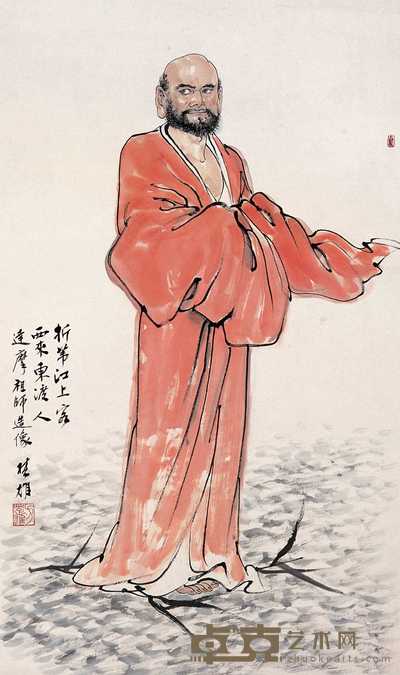 方楚雄 达摩 立轴 95×56.5cm